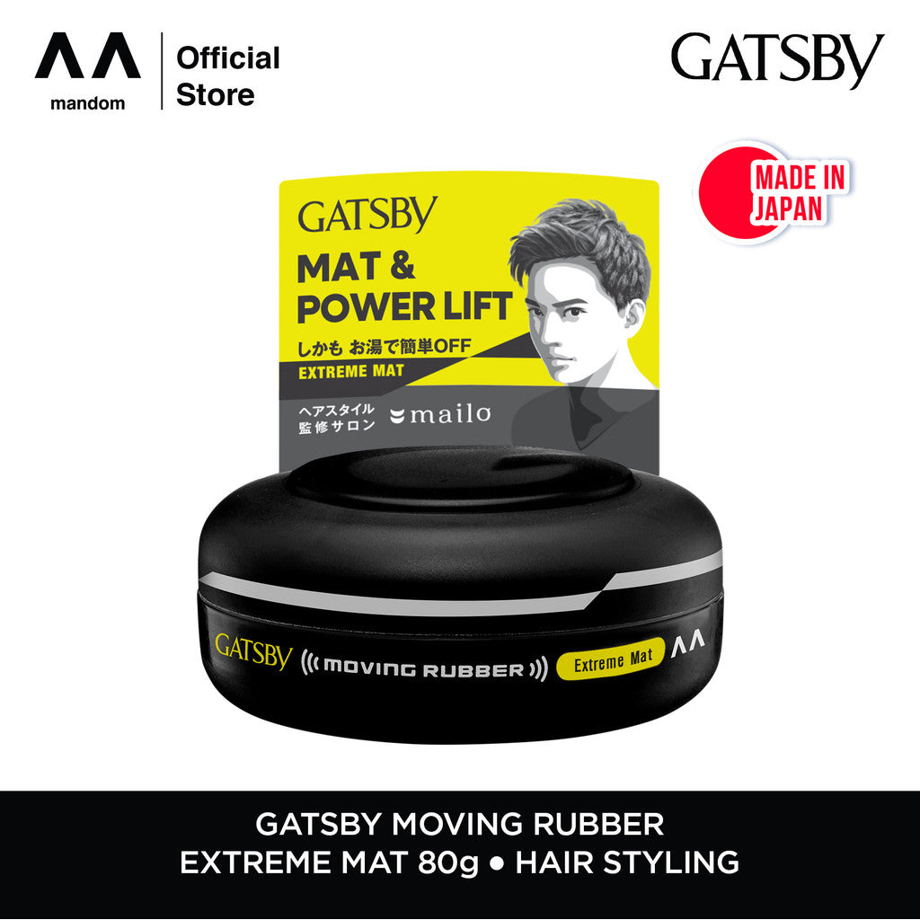 GATSBY Moving Rubber Extreme Mat