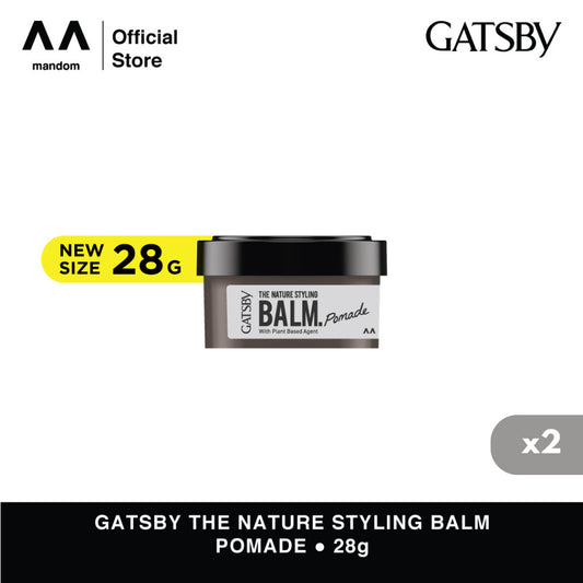 [Twin Pack] GATSBY The Nature Styling Balm Pomade
