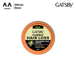 [Twin Pack] Gatsby Treatment Hair Cream Scalp Care 28 gr
