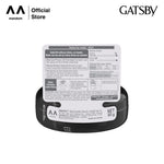 GATSBY Moving Rubber Extreme Mat