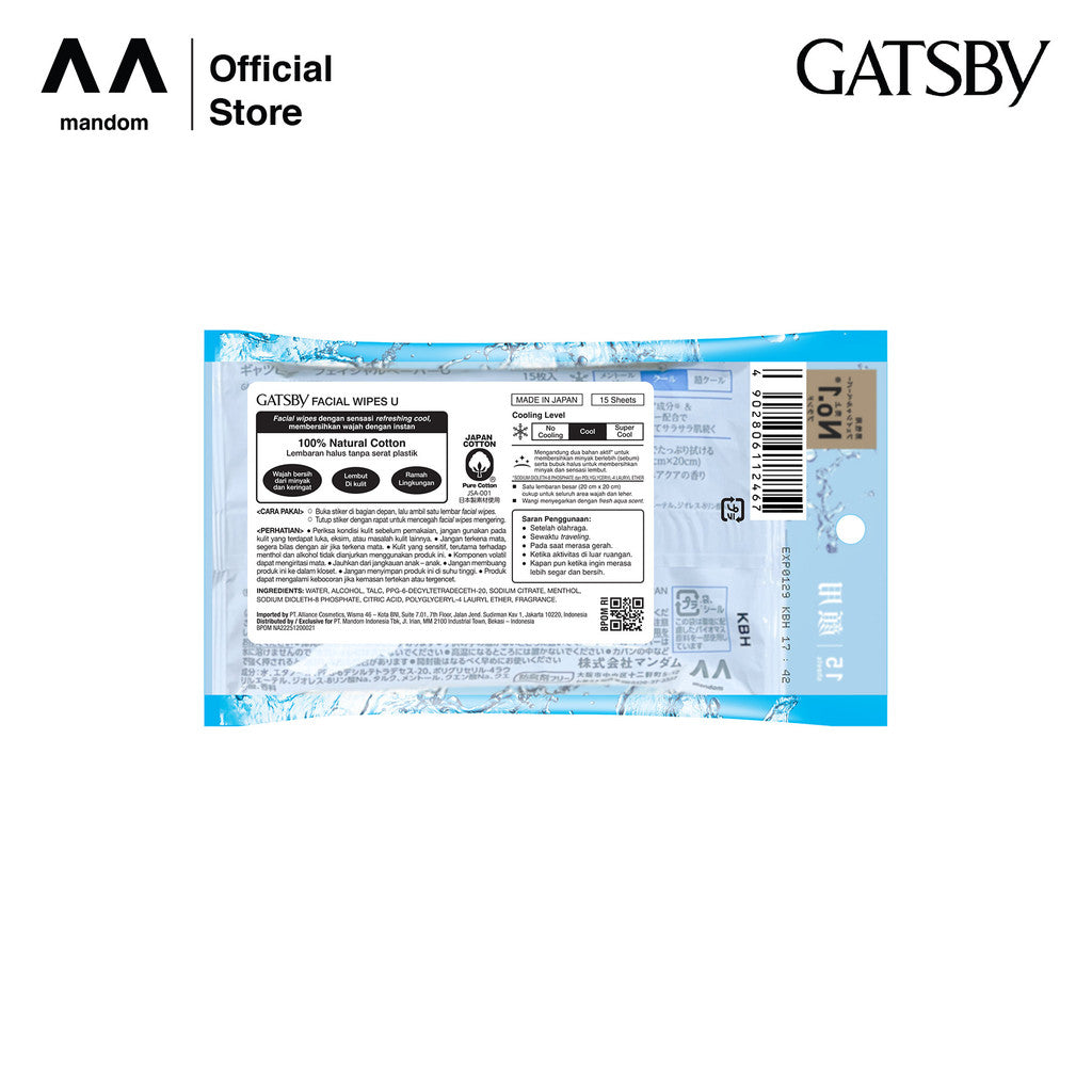 GATSBY Facial Wipes