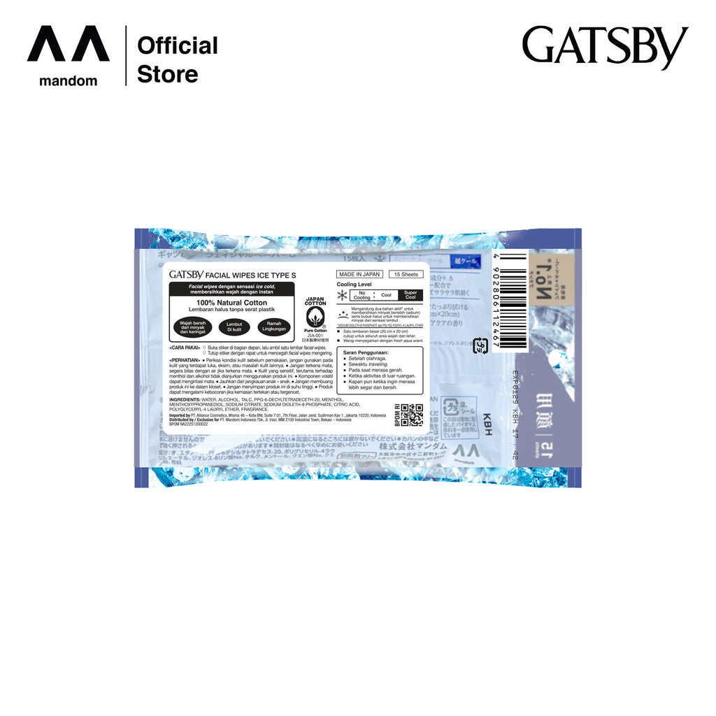 GATSBY Facial Wipes