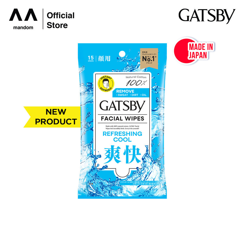 GATSBY Facial Wipes