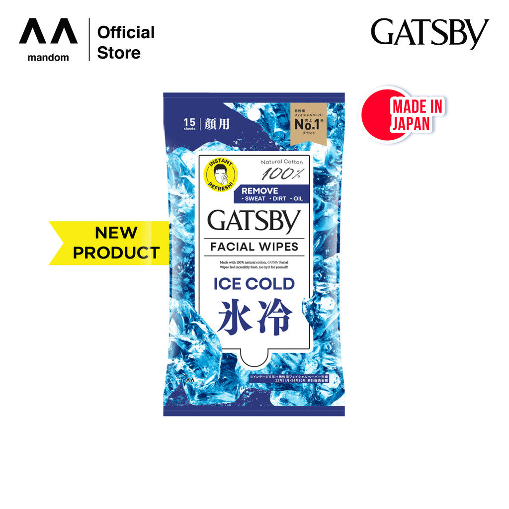 GATSBY Facial Wipes