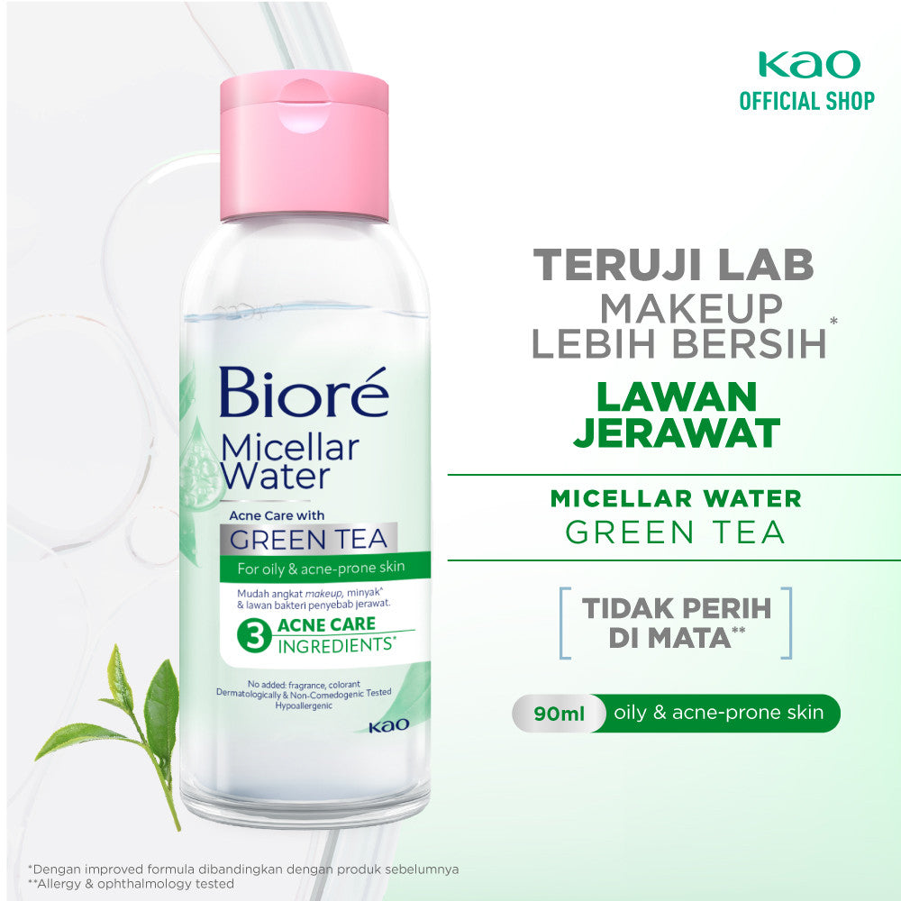 [Clear & Protection Pack] Sunscreen Biore UV Tinted Cover 30gr + Biore Makeup Remover Perfect Cleansing Water 90ml