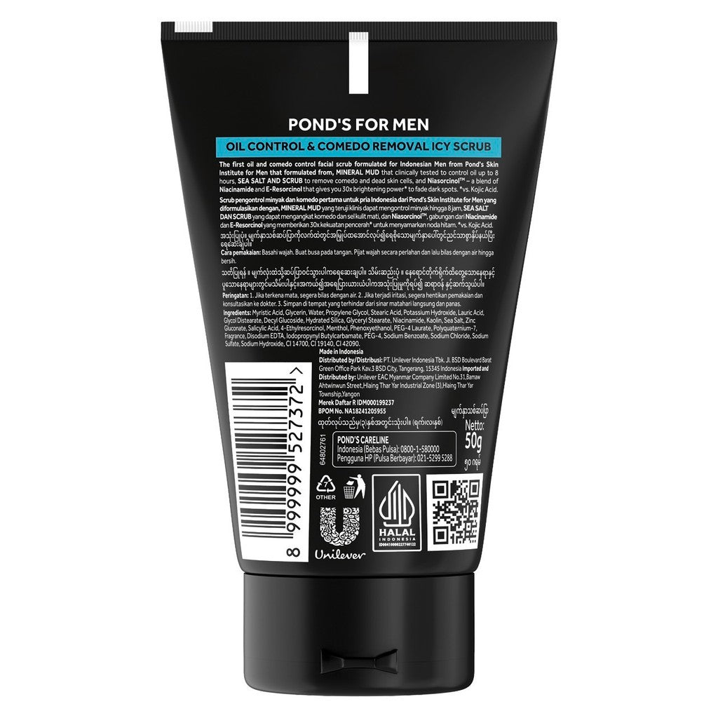 POND’S Skin Institute for Men Oil Control & Comedo Removal 50g