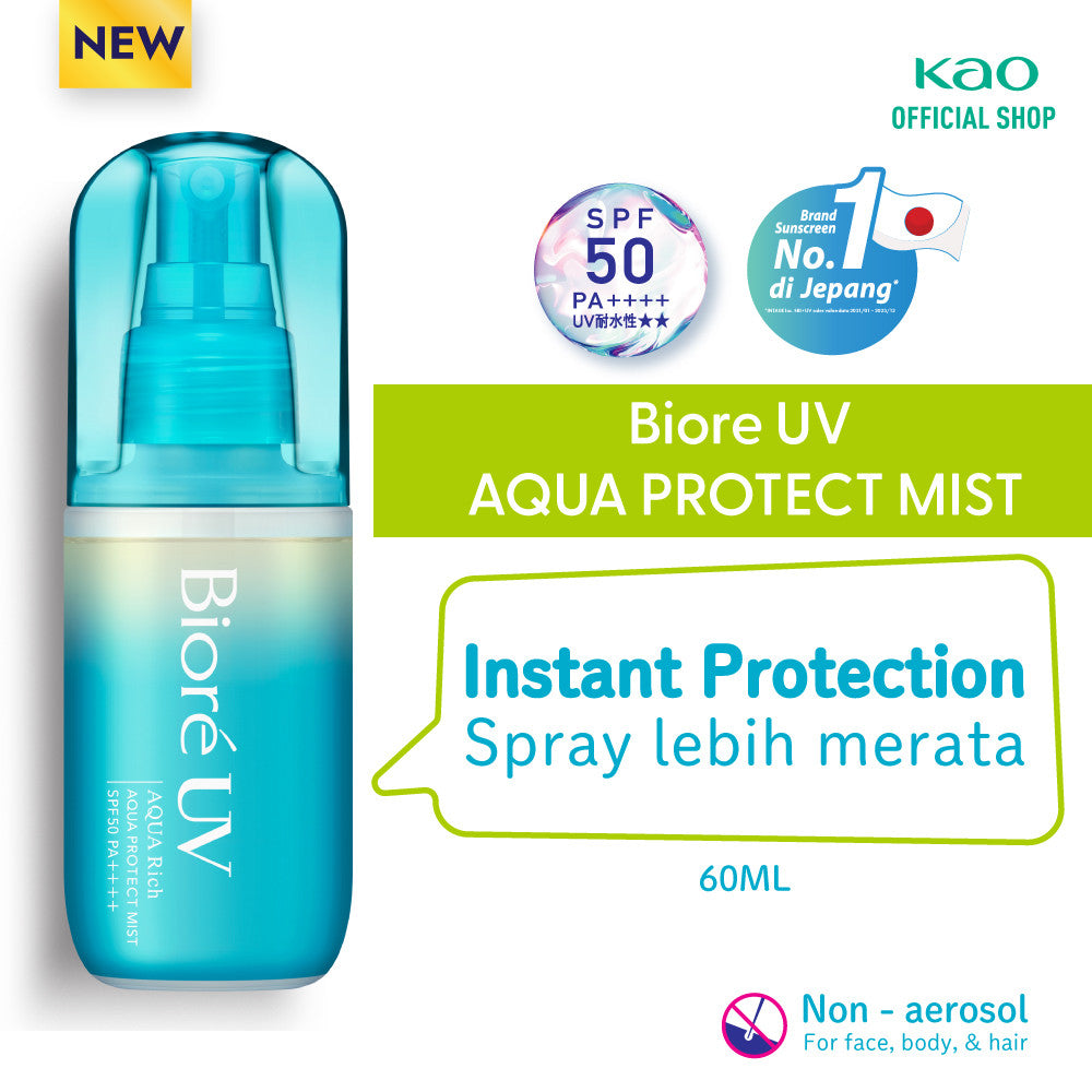 Biore UV Sunscreen Aqua Protect Mist 60ml + Biore UV Sunscreen Aqua Protect Lotion 70ml