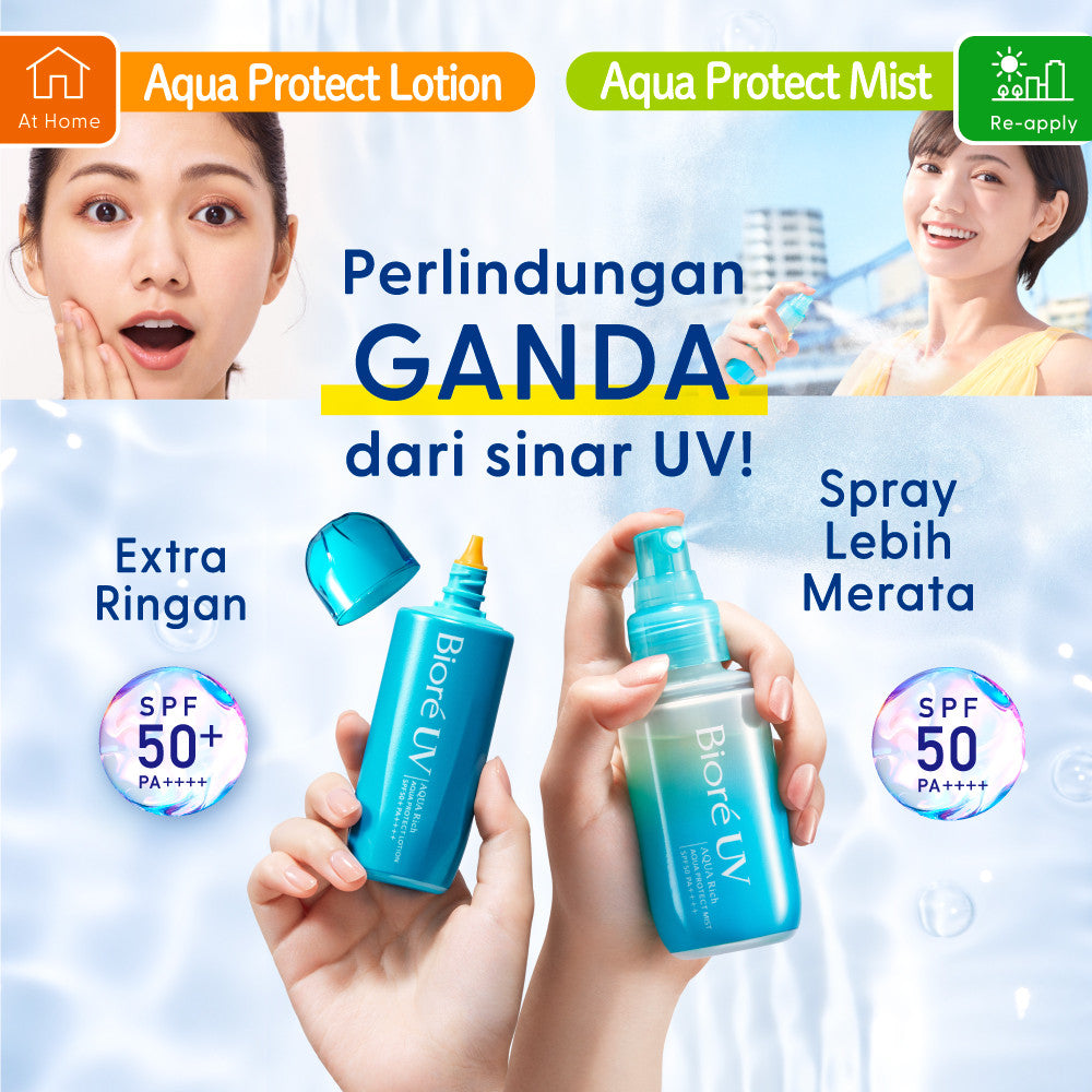 Biore UV Sunscreen Aqua Protect Mist 60ml + Biore UV Sunscreen Aqua Protect Lotion 70ml