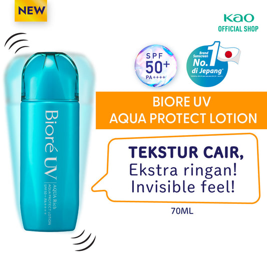 Biore UV Sunscreen Aqua Protect Mist 60ml + Biore UV Sunscreen Aqua Protect Lotion 70ml