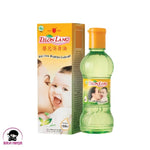 LANG MINYAK TELON BAYI 150ML / 60ML