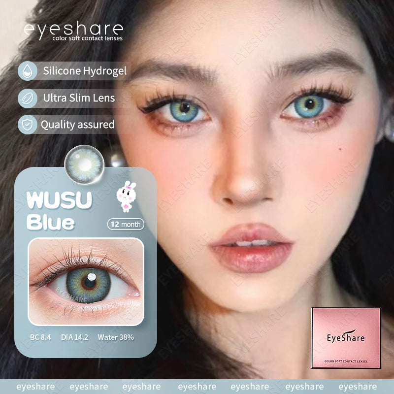 Eyeshare Softlens Wusu Black Brown Warna 14.2MM Lensa Kontak Natural Softlen
