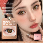 Eyeshare Softlens Wusu Black Brown Warna 14.2MM Lensa Kontak Natural Softlen
