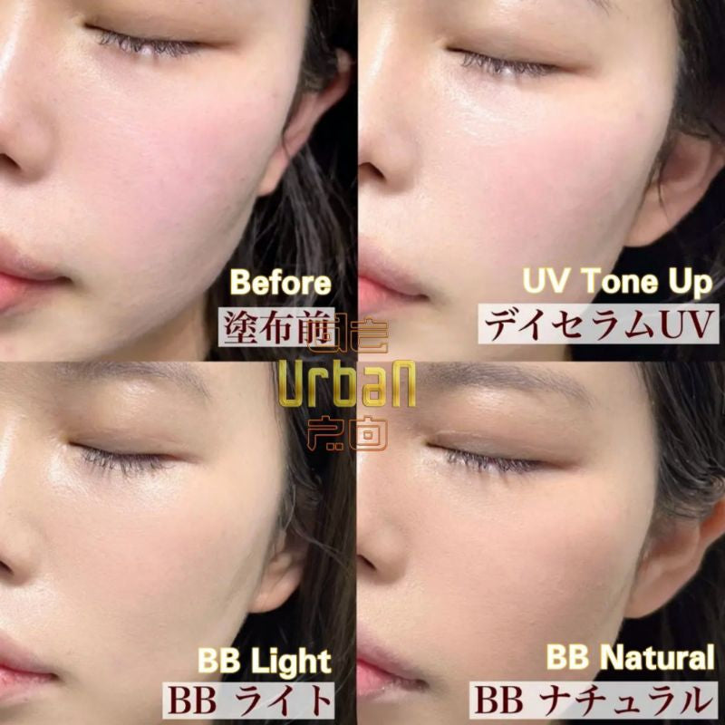 Obagi C Day Serum Tone Up UV or BB SPF50+ PA++++ 30g - Original Made in Japan