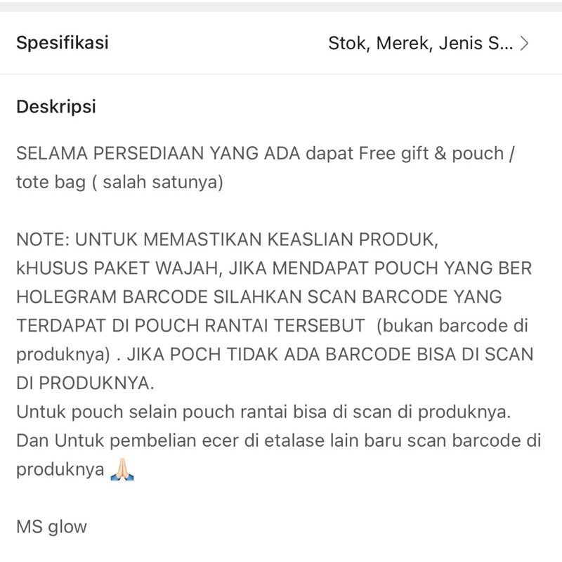 MS GLOW PAKET WAJAH  bonus produk & pouch