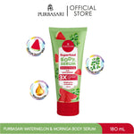 Purbasari Superfood Body Serum 180ml