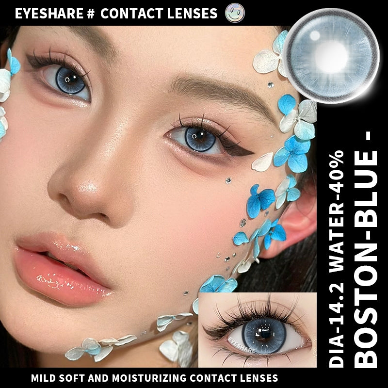 Eyeshare Softlens (Gratis Kotak Cermin) Boston Brown 14.2MM 1Pasang Lensa Kontak Warna Natural