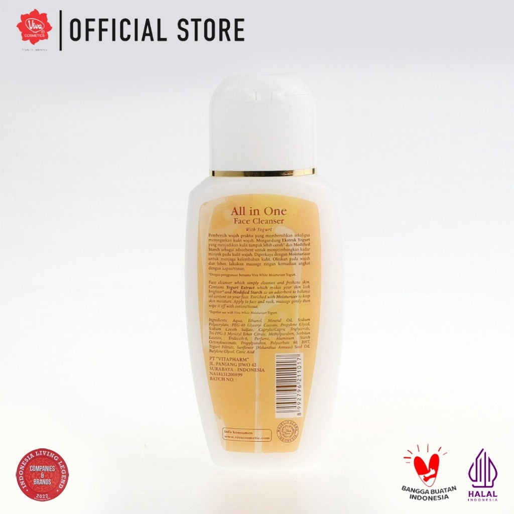 Viva White All In One Face Cleanser with Yoghurt (GLOWING & OIL CONTROL)