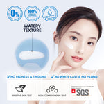 YOU Sunbrella Intensive Care Watery Sunscreen SPF50+ PA++++ Tabir Surya Kulit Sensitif 8X Protection Sensitive Acne Skin Friendly