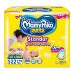 POPOK BAYI MAMY POKO X-TRA XTRA KERING STANDARD STANDAR XL  XXL L M S NB CELANA PEREKAT