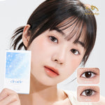 [BEST SELLER] KawaiGankyu - Clearie Twinkies Brown (1pc/SETENGAH PASANG) | Softlens Korea Premium 14.5mm Motif Coklat Gradasi