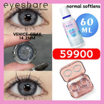 Eyeshare 1Pasang Softlens 14.5mm + Solution Cairan 60ml + kotak cermin