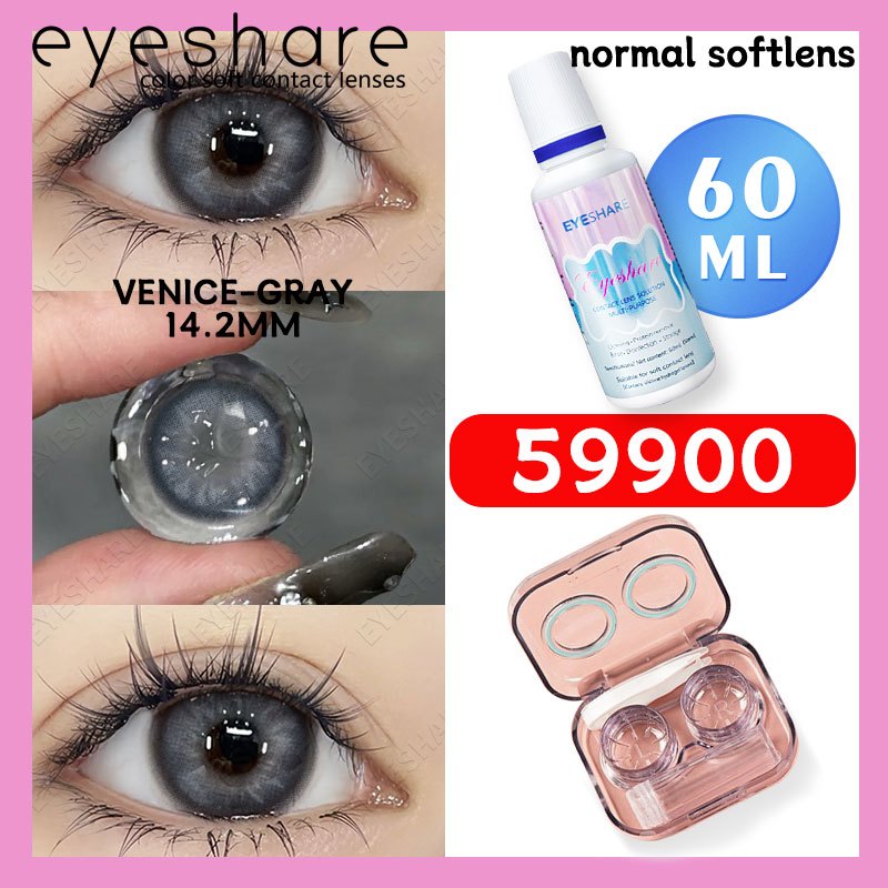 Eyeshare 1Pasang Softlens 14.5mm + Solution Cairan 60ml + kotak cermin