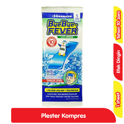 Bye Bye Fever Plester Turun Demam ByeBye-Fever Plester Kompres Demam Dewasa / Anak / Bayi 1 s