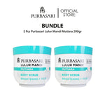 [Bundle Hemat] Purbasari Lulur Mandi Mutiara 200 gr / Lulur Pemutih Whitening Pencerah / Lulur pelembab kulit / Lulur Badan perontok daki / Menyamarkan flek hitam / Melembabkan / Mencerahkan
