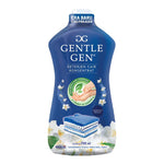 GENTLE GEN DETERGEN CAIR KONSENTRAT FRENCH PEONY 360ML/MORNING BREEZE/700MLDETERJEN CAIR/SABUN CUCI CAIR/PAKAIAN/LAUNDRY CARE/GENTLE GENT CAIR PARISIENNE GARDEN 700ML
