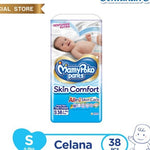 POPOK BAYI MAMY POKO X-TRA XTRA KERING STANDARD STANDAR XL  XXL L M S NB CELANA PEREKAT
