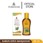 Purbasari Sabun Sirih Manjakani / Perawatan Kewanitaan / Pembersih Miss V