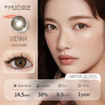 Eyeshare Softlens Vienna Chocolate 14.5mm 1 Pasang Lensa Kontak Untuk Mata Besar