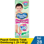 POPOK BAYI MAMY POKO X-TRA XTRA KERING STANDARD STANDAR XL  XXL L M S NB CELANA PEREKAT