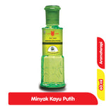 CAP LANG MINYAK KAYU PUTIH CAJUPUT OIL 15 ML / 210 ML / 30 ML / 60 ML / 120 ML