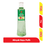 CAP LANG MINYAK KAYU PUTIH CAJUPUT OIL 15 ML / 210 ML / 30 ML / 60 ML / 120 ML
