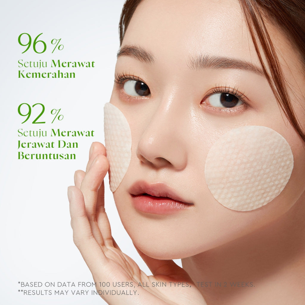 Glad2Glow Centella Ceramide Soothing Toner Acne Toner hydrating toner centella Toner Kulit Jerawat Berminyak Toner eksfoliasi wajah   Acid Complex Madeca Toner jerawat Menenangkan kemerahan pada kulit Melembabkan dan menghidrasi kulit g2g official store