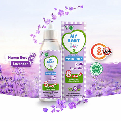 MY BABY MINYAK TELON BAYI 60 ML / 150 / 90 ML LAVENDER