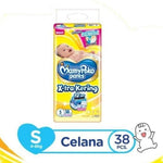 POPOK BAYI MAMY POKO X-TRA XTRA KERING STANDARD STANDAR XL  XXL L M S NB CELANA PEREKAT