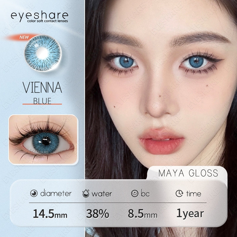Eyeshare Softlens Vienna Chocolate 14.5mm 1 Pasang Lensa Kontak Untuk Mata Besar