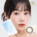 [BEST SELLER] KawaiGankyu - Clearie Twinkies Brown (1pc/SETENGAH PASANG) | Softlens Korea Premium 14.5mm Motif Coklat Gradasi