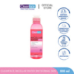 [Lebih Murah] Purbasari Cleanface Micellar Water 100 ml / Pembersih Wajah / Pembersih Makeup Waterproof