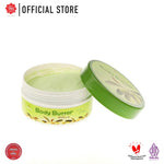 Viva White Body Butter Olive with Vit E - 200 Gr