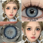 Eyeshare Softlens14.5mm Big Eyes Soft Colored Contact lenses Gray Soflen Mata Yearly Use