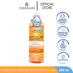 [ISI 2PCS] Purbasari Lulur Mandi Pengantin 1kg + Cleanface Micellar Water Oily Skin 250ml