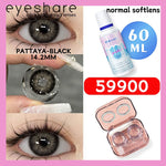 Eyeshare 1Pasang Softlens 14.5mm + Solution Cairan 60ml + kotak cermin