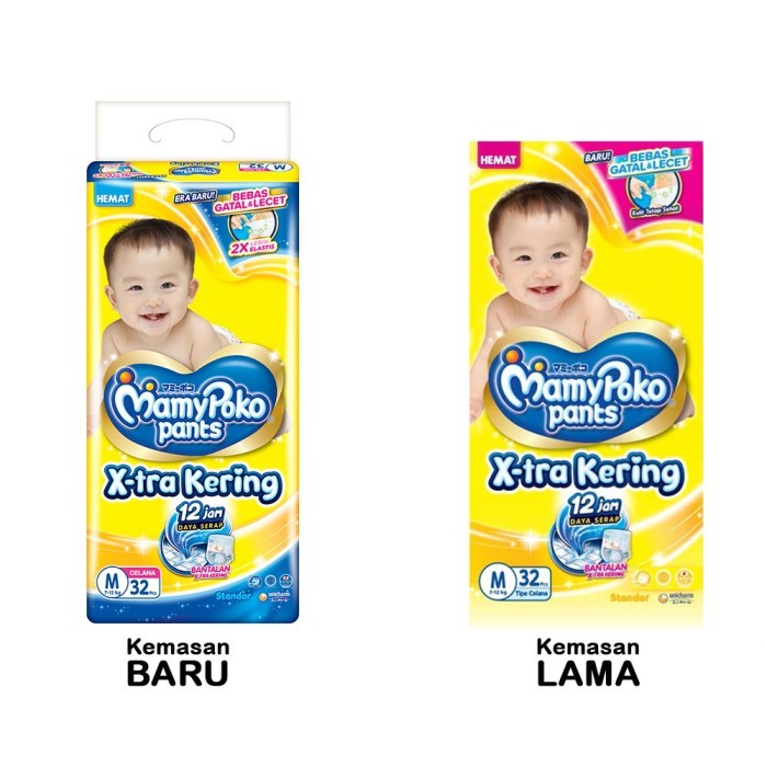 POPOK BAYI MAMY POKO X-TRA XTRA KERING STANDARD STANDAR XL  XXL L M S NB CELANA PEREKAT