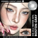 Eyeshare Softlens (Gratis Kotak Cermin) Boston Brown 14.2MM 1Pasang Lensa Kontak Warna Natural