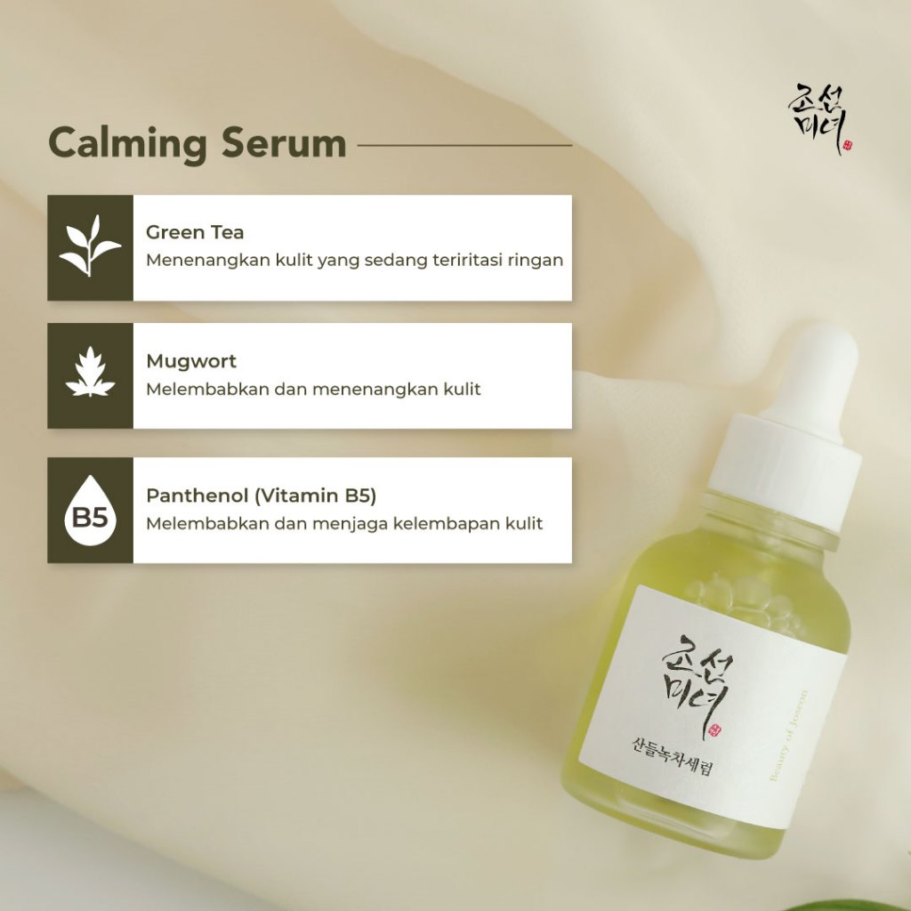 Beauty of Joseon Calming Serum : Green tea + Panthenol 30ml