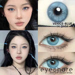 Eyeshare Venice Softlens Gray 1Pasang 14.2mm Lensa Kontak Soflen Soflens