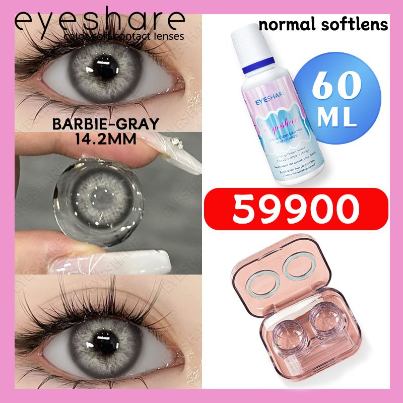 Eyeshare 1Pasang Softlens 14.5mm + Solution Cairan 60ml + kotak cermin